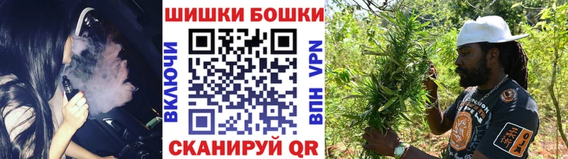 Все наркотики Кушва NBOMe  COCAIN  Гашиш  Амфетамин  МЕФ  СК  Канабис 