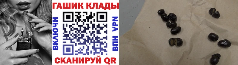  Кокаин Кушва