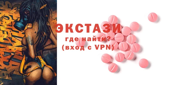 дурь Балабаново