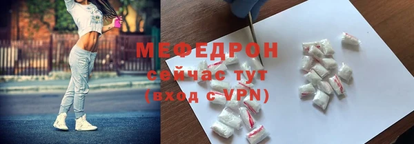jwh Белоозёрский