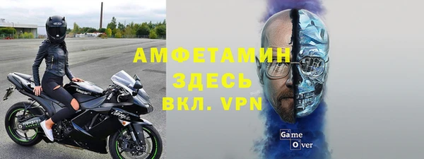 jwh Белоозёрский