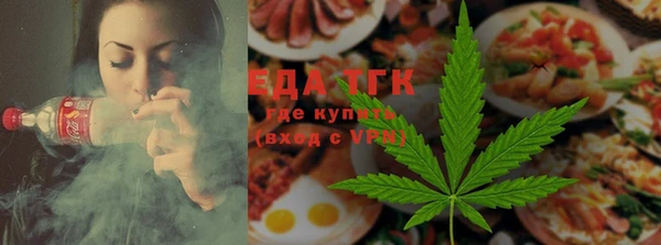MDMA Беломорск