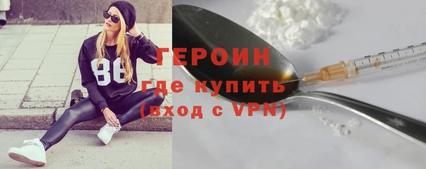 jwh Белоозёрский