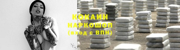 дурь Балабаново