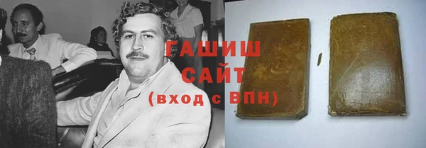 MDMA Беломорск