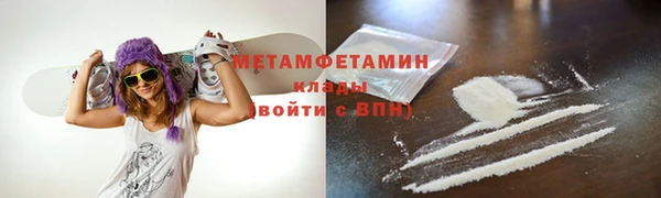 jwh Белоозёрский