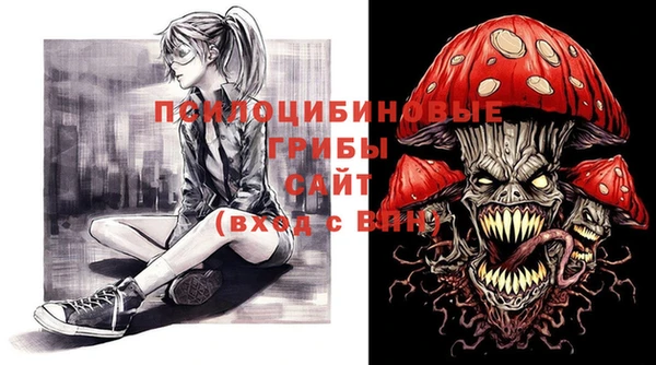 jwh Белоозёрский