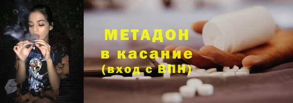 дурь Балабаново