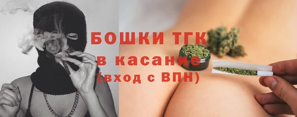 дурь Балабаново