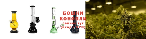 таблы Семилуки