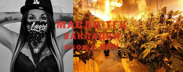 MDMA Беломорск