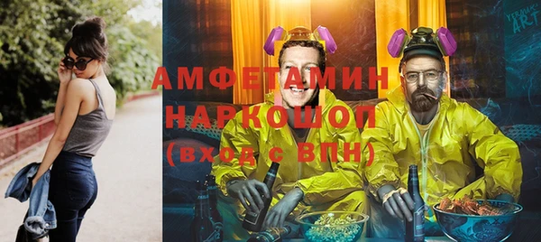 jwh Белоозёрский