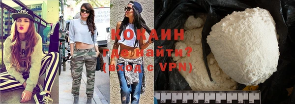 дурь Балабаново