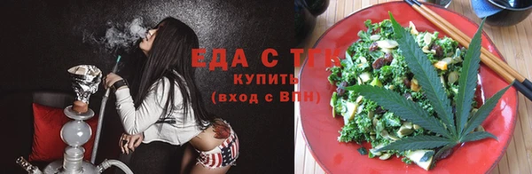 MDMA Беломорск