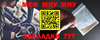 трава Изобильный