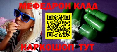 марки lsd Ирбит