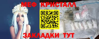 трава Изобильный