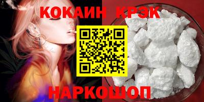 марки lsd Ирбит