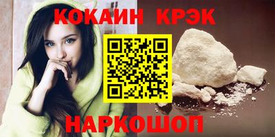 трава Изобильный
