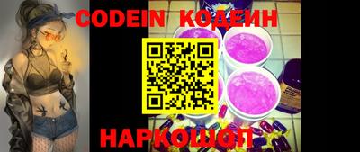 mdma Ипатово