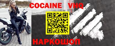 трава Изобильный