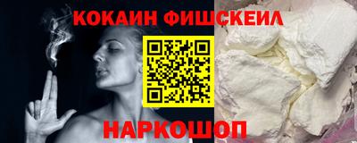 марки lsd Ирбит