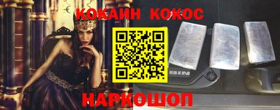 трава Изобильный