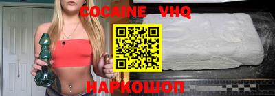 марки lsd Ирбит