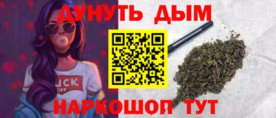 марки lsd Ирбит
