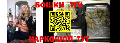 марки lsd Ирбит