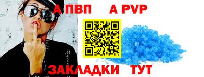 марки lsd Ирбит