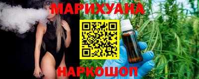 mdma Ипатово
