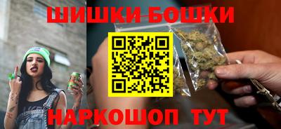 трава Изобильный