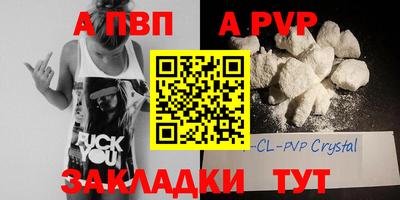 mdma Ипатово