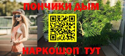 mdma Ипатово
