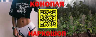 марки lsd Ирбит