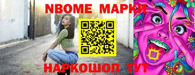 mdma Ипатово