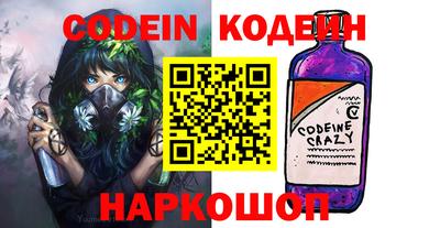 mdma Ипатово
