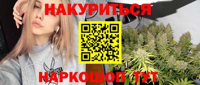 трава Изобильный