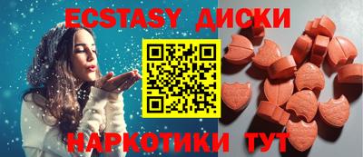 марки lsd Ирбит