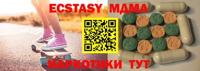 марки lsd Ирбит