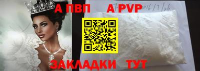 трава Изобильный