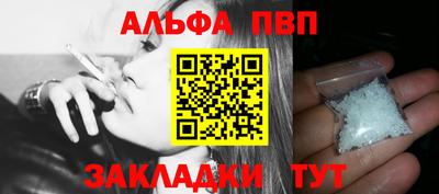 mdma Ипатово