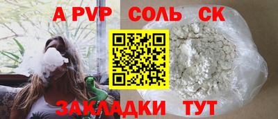 марки lsd Ирбит