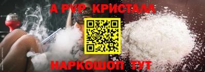 трава Изобильный