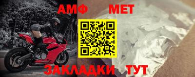 трава Изобильный