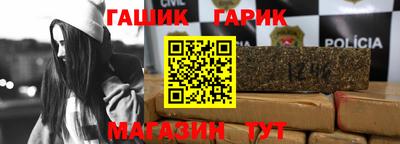 трава Изобильный