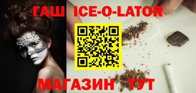 трава Изобильный