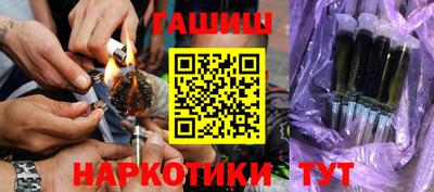 трава Изобильный