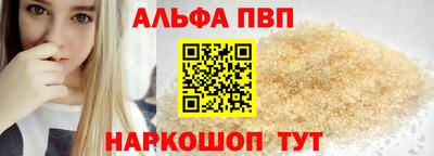 марки lsd Ирбит